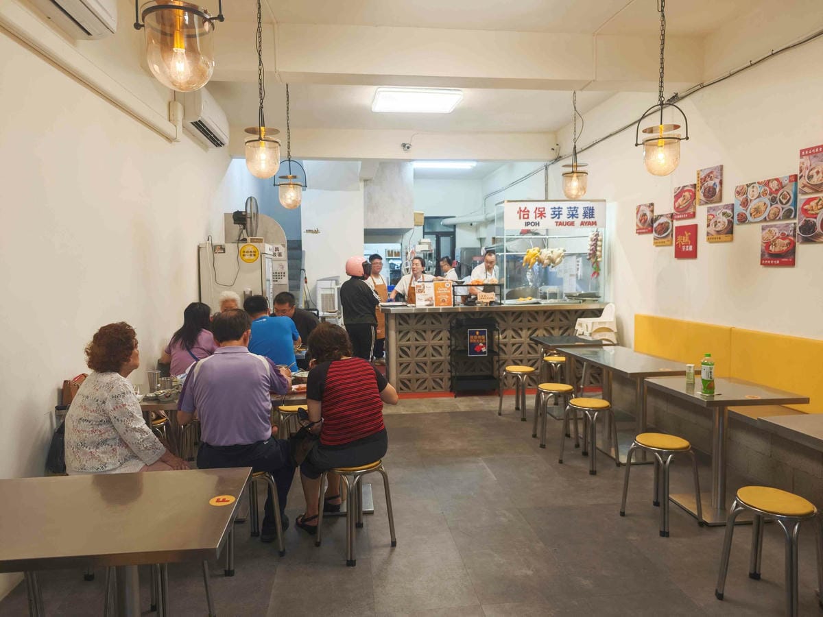 來馬芽菜雞頭份總店 (74).jpg 來馬芽菜雞頭份總店 (74).jpg