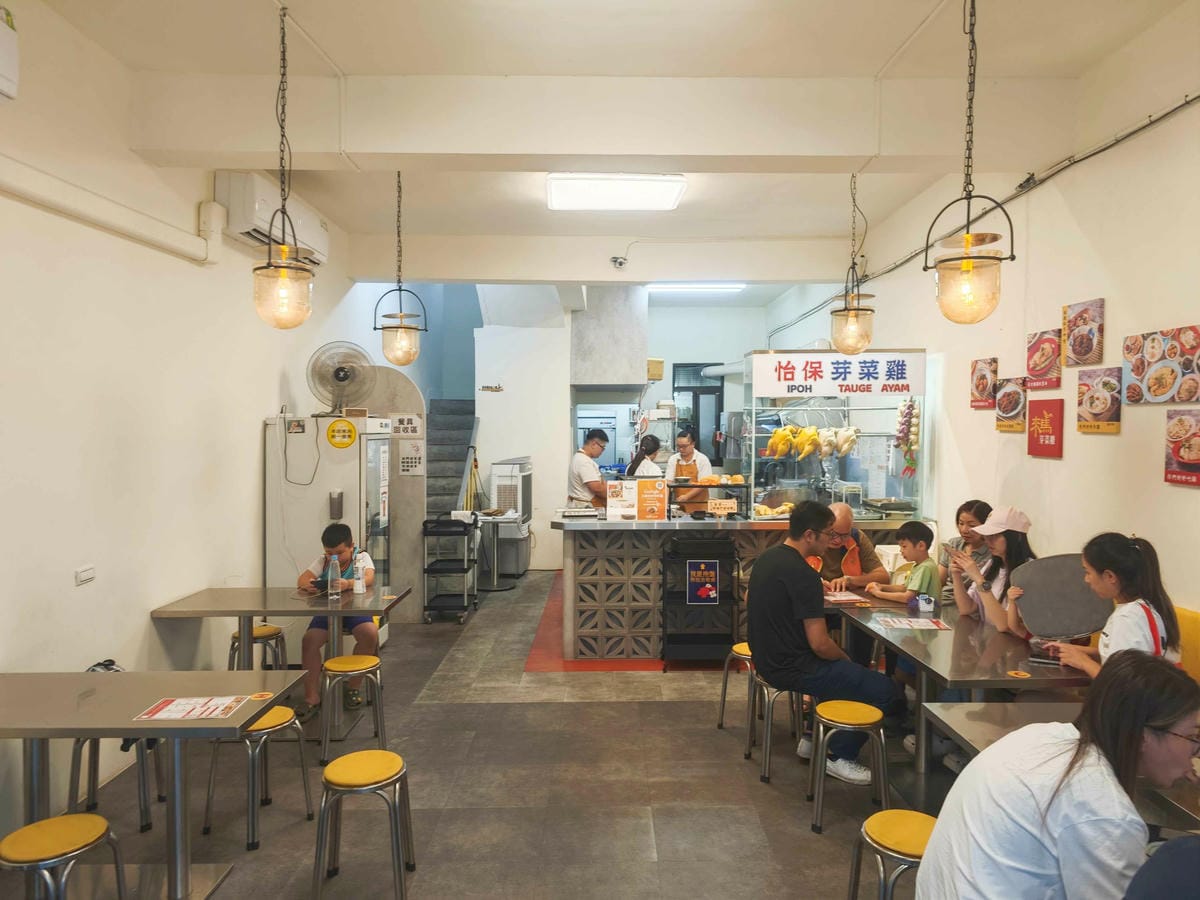 來馬芽菜雞頭份總店 (9).jpg 來馬芽菜雞頭份總店 (9).jpg