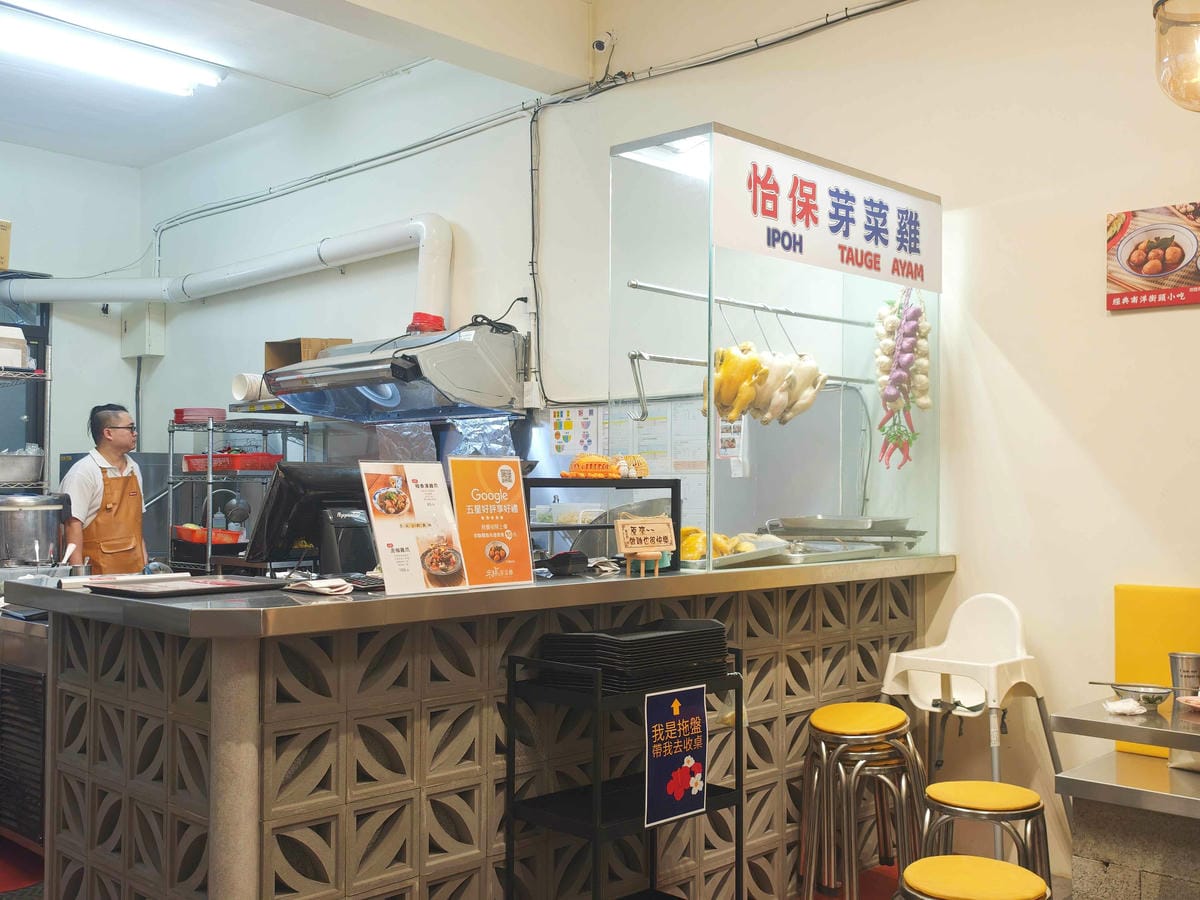 來馬芽菜雞頭份總店 (71).jpg 來馬芽菜雞頭份總店 (71).jpg