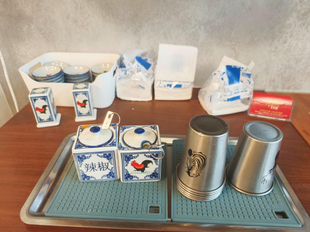 來馬芽菜雞頭份總店 (30).jpg 來馬芽菜雞頭份總店 (30).jpg