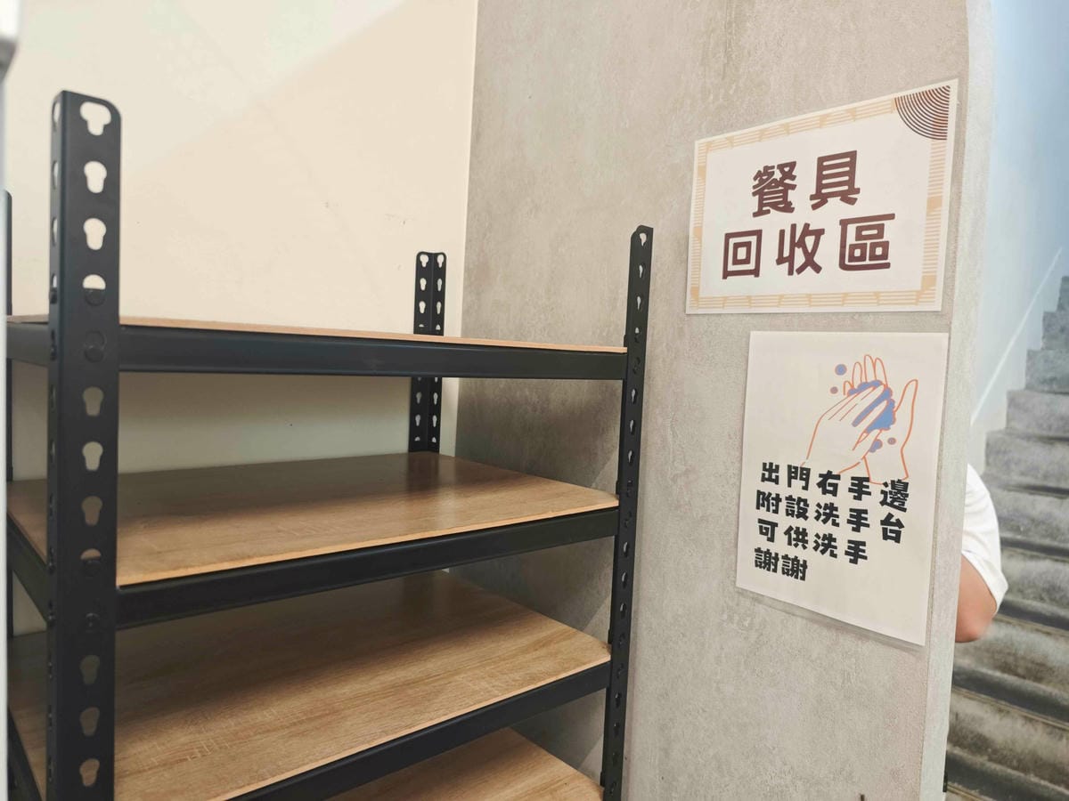 來馬芽菜雞頭份總店 (18).jpg 來馬芽菜雞頭份總店 (18).jpg