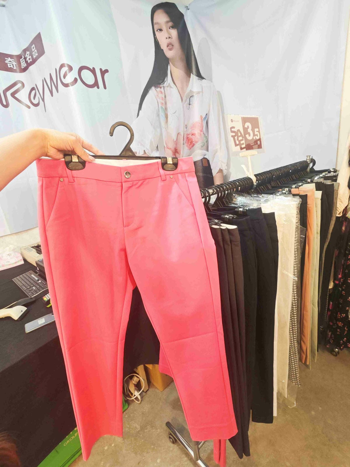 台灣奇威名品KeyWear特賣會 (50).jpg