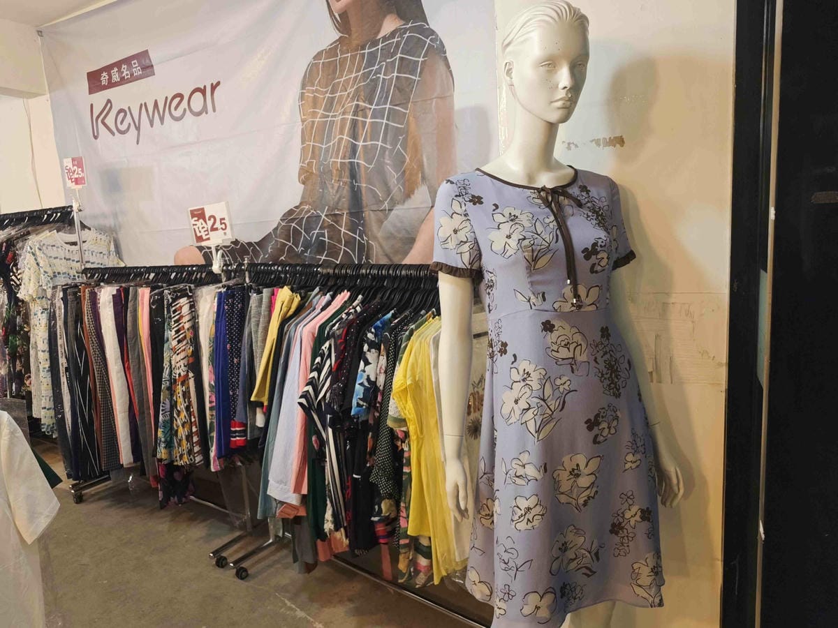 台灣奇威名品KeyWear特賣會 (61).jpg 台灣奇威名品KeyWear特賣會 (61).jpg