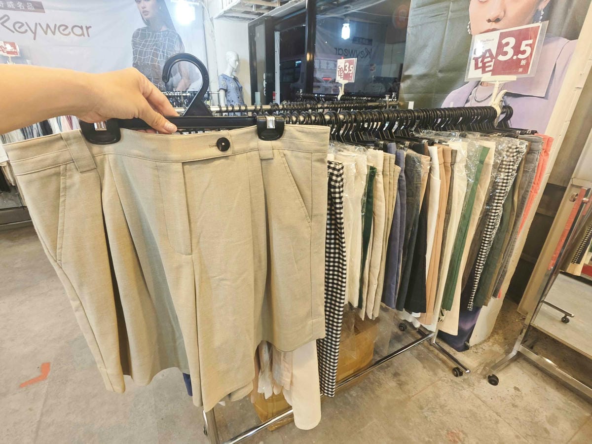 台灣奇威名品KeyWear特賣會 (9).jpg 台灣奇威名品KeyWear特賣會 (9).jpg