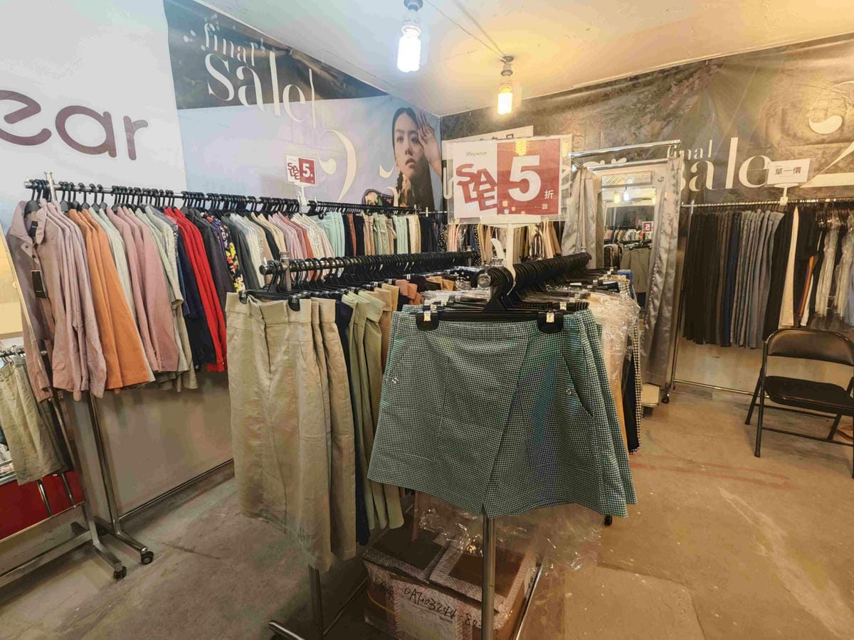 台灣奇威名品KeyWear特賣會 (24).jpg 台灣奇威名品KeyWear特賣會 (24).jpg