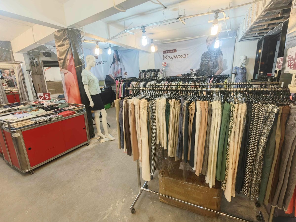 台灣奇威名品KeyWear特賣會 (7).jpg 台灣奇威名品KeyWear特賣會 (7).jpg