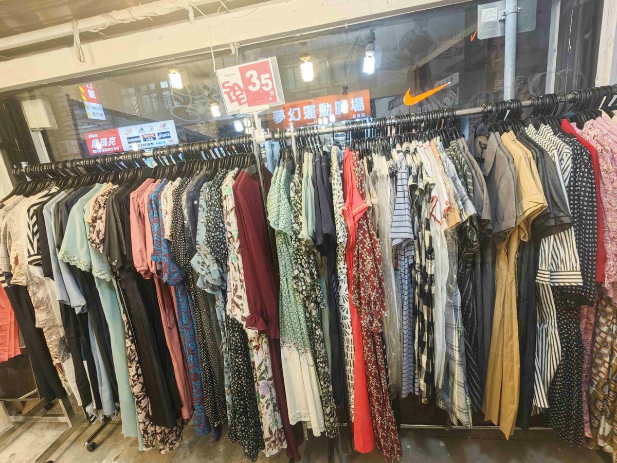 台灣奇威名品KeyWear特賣會 (38).jpg 台灣奇威名品KeyWear特賣會 (38).jpg