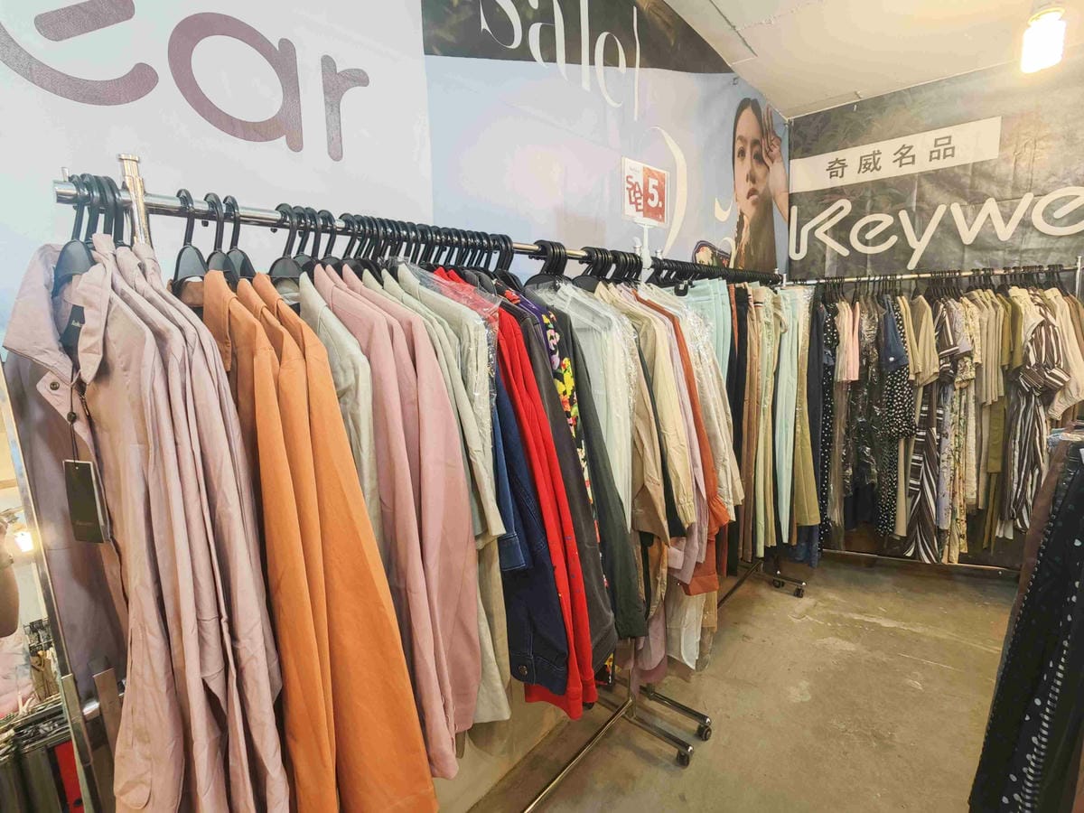 台灣奇威名品KeyWear特賣會 (28).jpg 台灣奇威名品KeyWear特賣會 (28).jpg