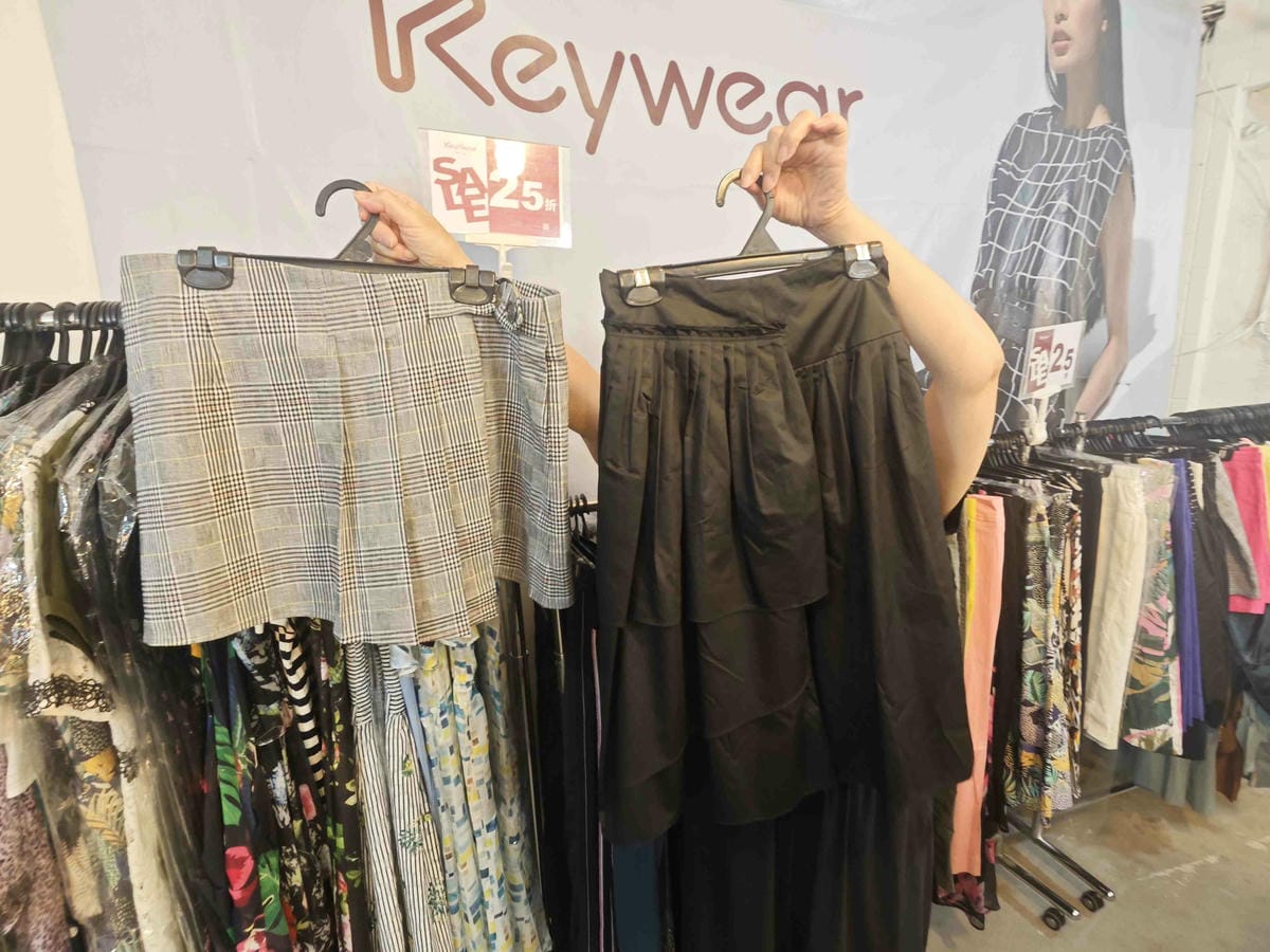 台灣奇威名品KeyWear特賣會 (54).jpg 台灣奇威名品KeyWear特賣會 (54).jpg