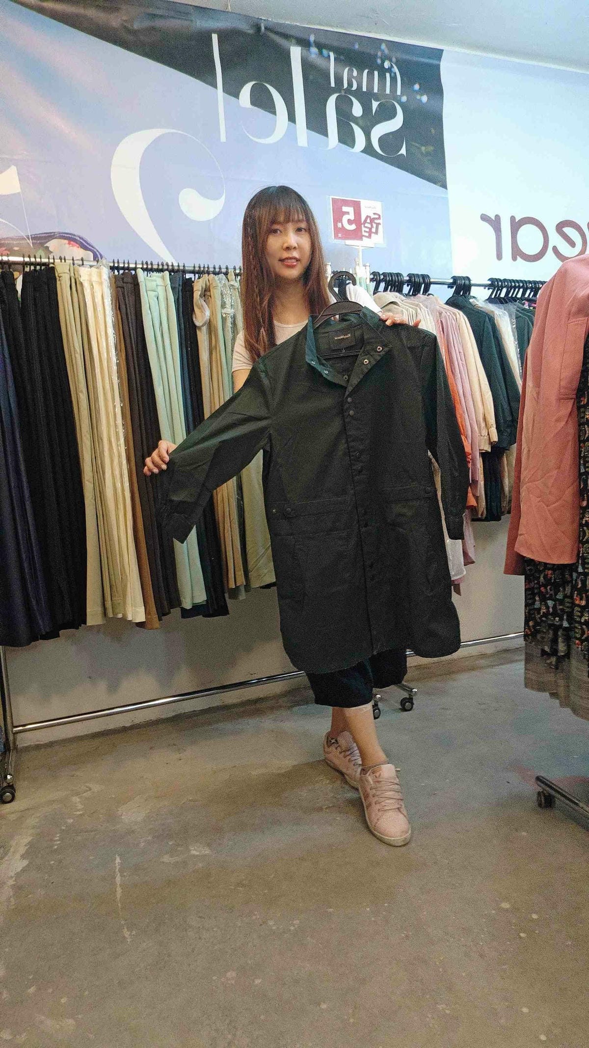 台灣奇威名品KeyWear特賣會 (66).jpg 台灣奇威名品KeyWear特賣會 (66).jpg