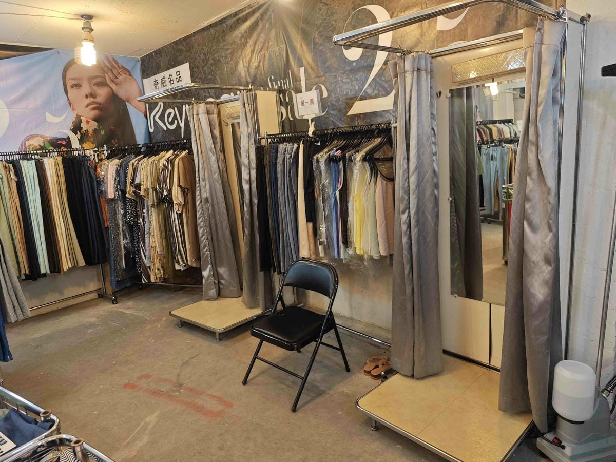 台灣奇威名品KeyWear特賣會 (59).jpg 台灣奇威名品KeyWear特賣會 (59).jpg