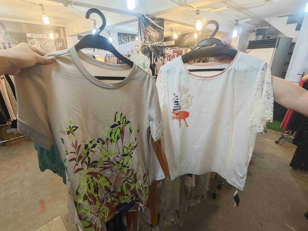 台灣奇威名品KeyWear特賣會 (44).jpg 台灣奇威名品KeyWear特賣會 (44).jpg