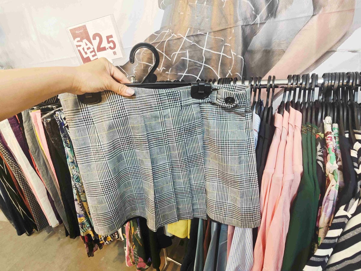 台灣奇威名品KeyWear特賣會 (14).jpg 台灣奇威名品KeyWear特賣會 (14).jpg