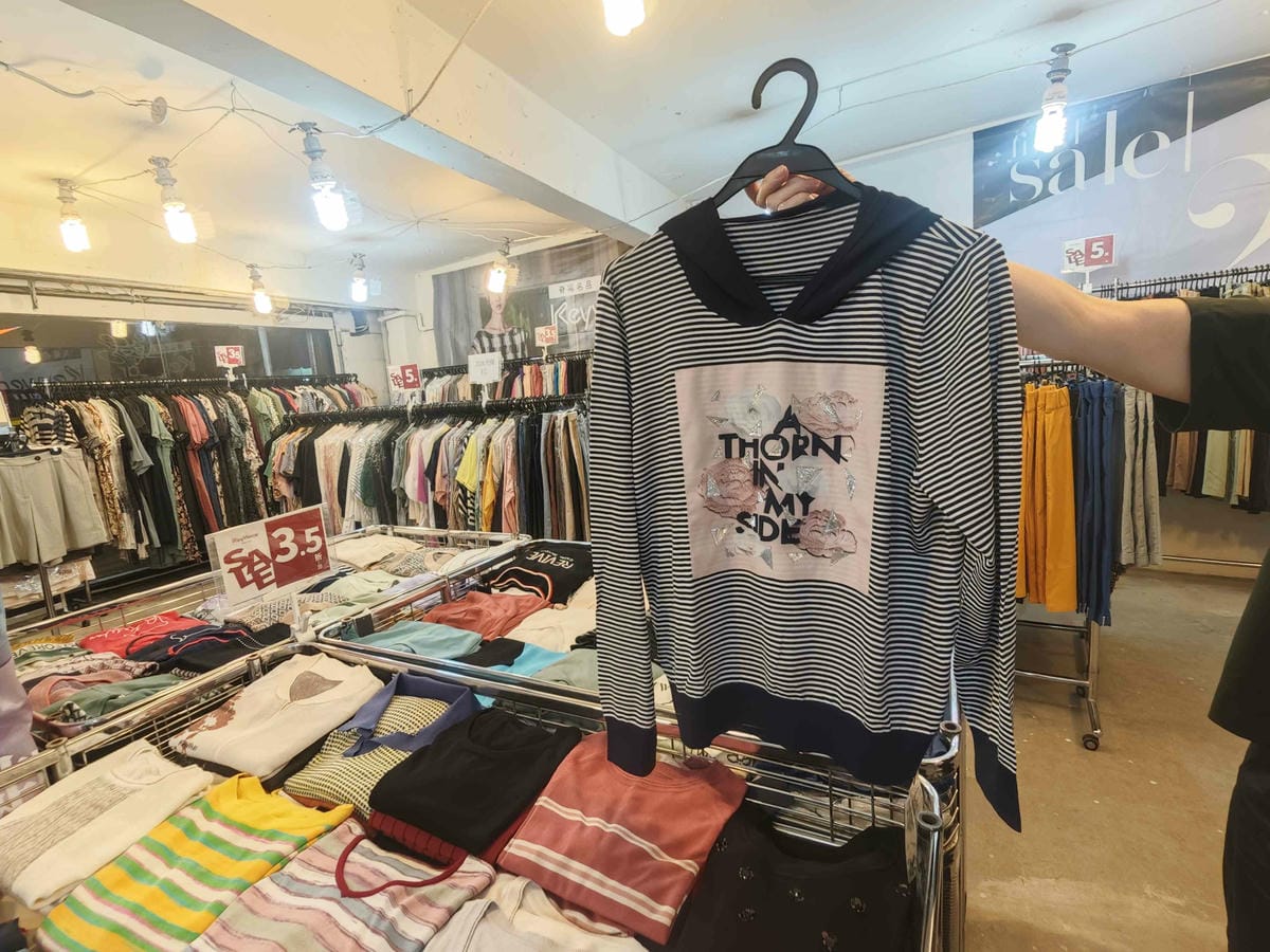 台灣奇威名品KeyWear特賣會 (21).jpg 台灣奇威名品KeyWear特賣會 (21).jpg