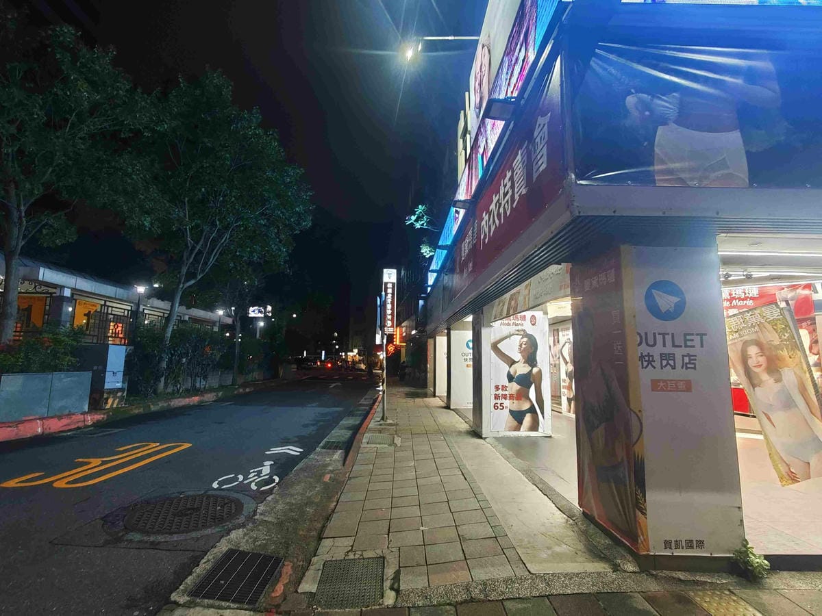 曼黛瑪璉特賣會 (82).jpg 曼黛瑪璉特賣會 (82).jpg