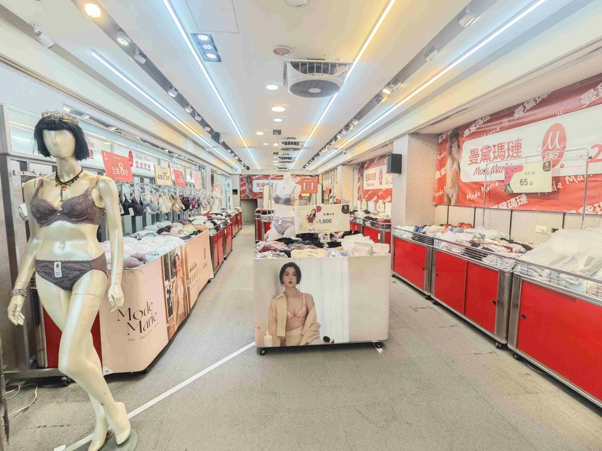 曼黛瑪璉特賣會 (25).jpg 曼黛瑪璉特賣會 (25).jpg