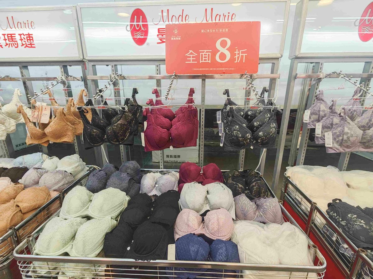 曼黛瑪璉特賣會 (37).jpg 曼黛瑪璉特賣會 (37).jpg