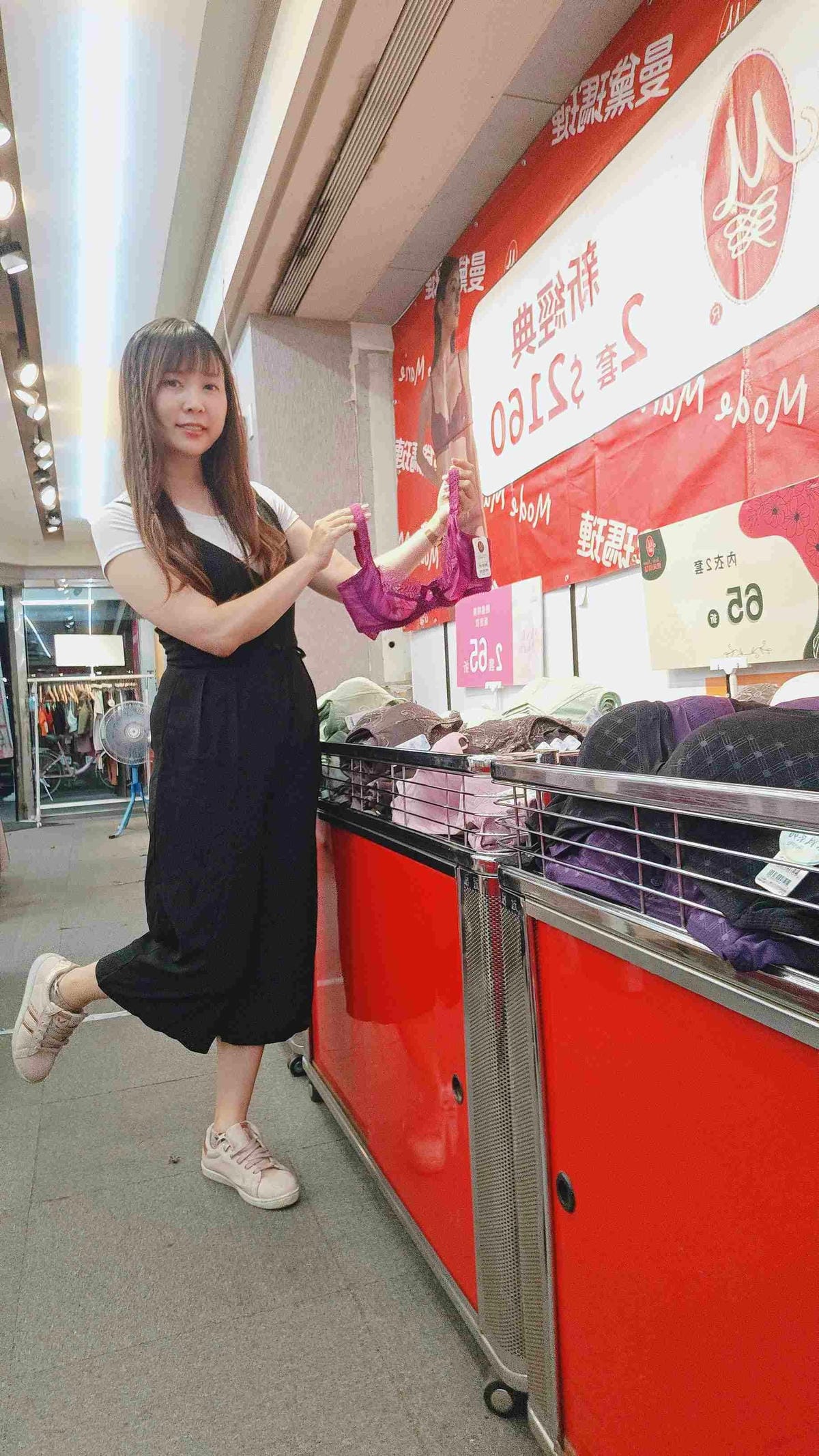 曼黛瑪璉特賣會 (83).jpg 曼黛瑪璉特賣會 (83).jpg