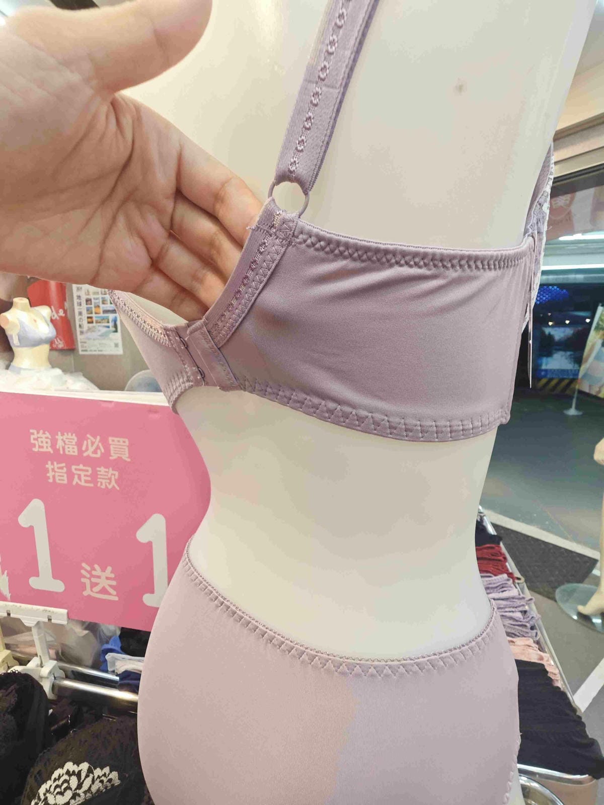 曼黛瑪璉特賣會 (76).jpg 曼黛瑪璉特賣會 (76).jpg