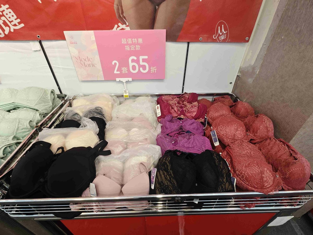 曼黛瑪璉特賣會 (14).jpg 曼黛瑪璉特賣會 (14).jpg