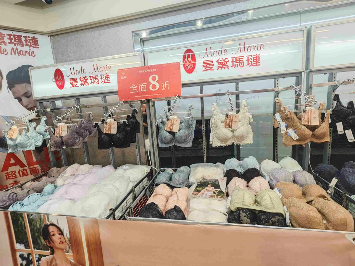 曼黛瑪璉特賣會 (38).jpg 曼黛瑪璉特賣會 (38).jpg