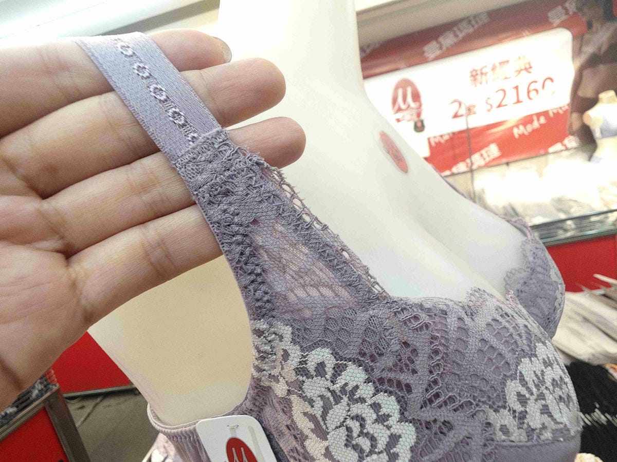 曼黛瑪璉特賣會 (75).jpg 曼黛瑪璉特賣會 (75).jpg