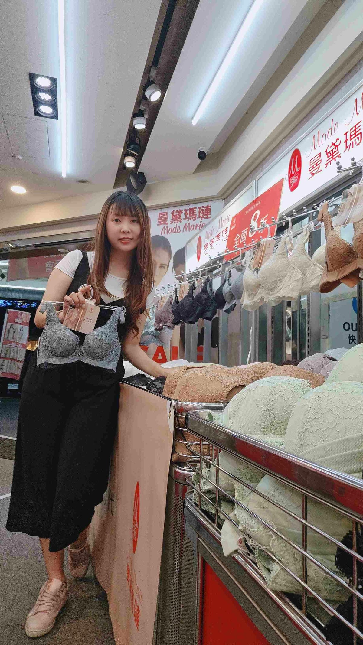 曼黛瑪璉特賣會 (85).jpg 曼黛瑪璉特賣會 (85).jpg