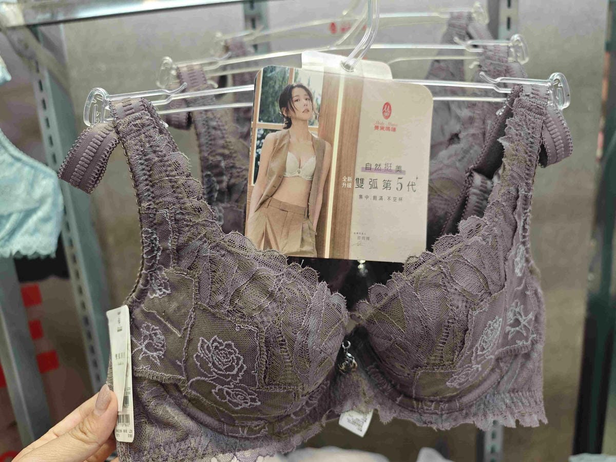 曼黛瑪璉特賣會 (46).jpg 曼黛瑪璉特賣會 (46).jpg