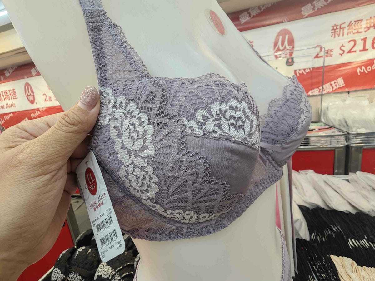 曼黛瑪璉特賣會 (74).jpg 曼黛瑪璉特賣會 (74).jpg