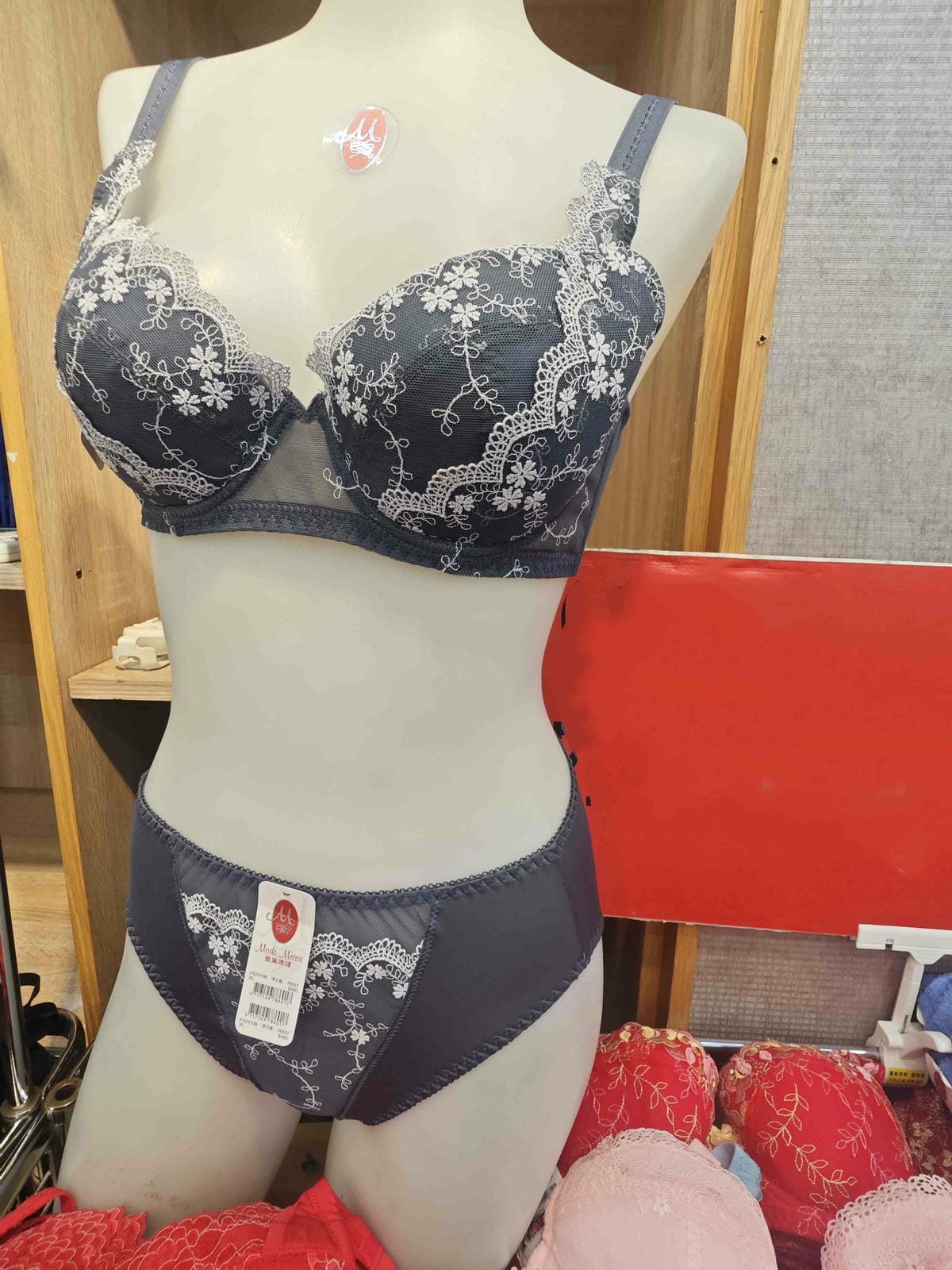 曼黛瑪璉特賣會 (7).jpg 曼黛瑪璉特賣會 (7).jpg