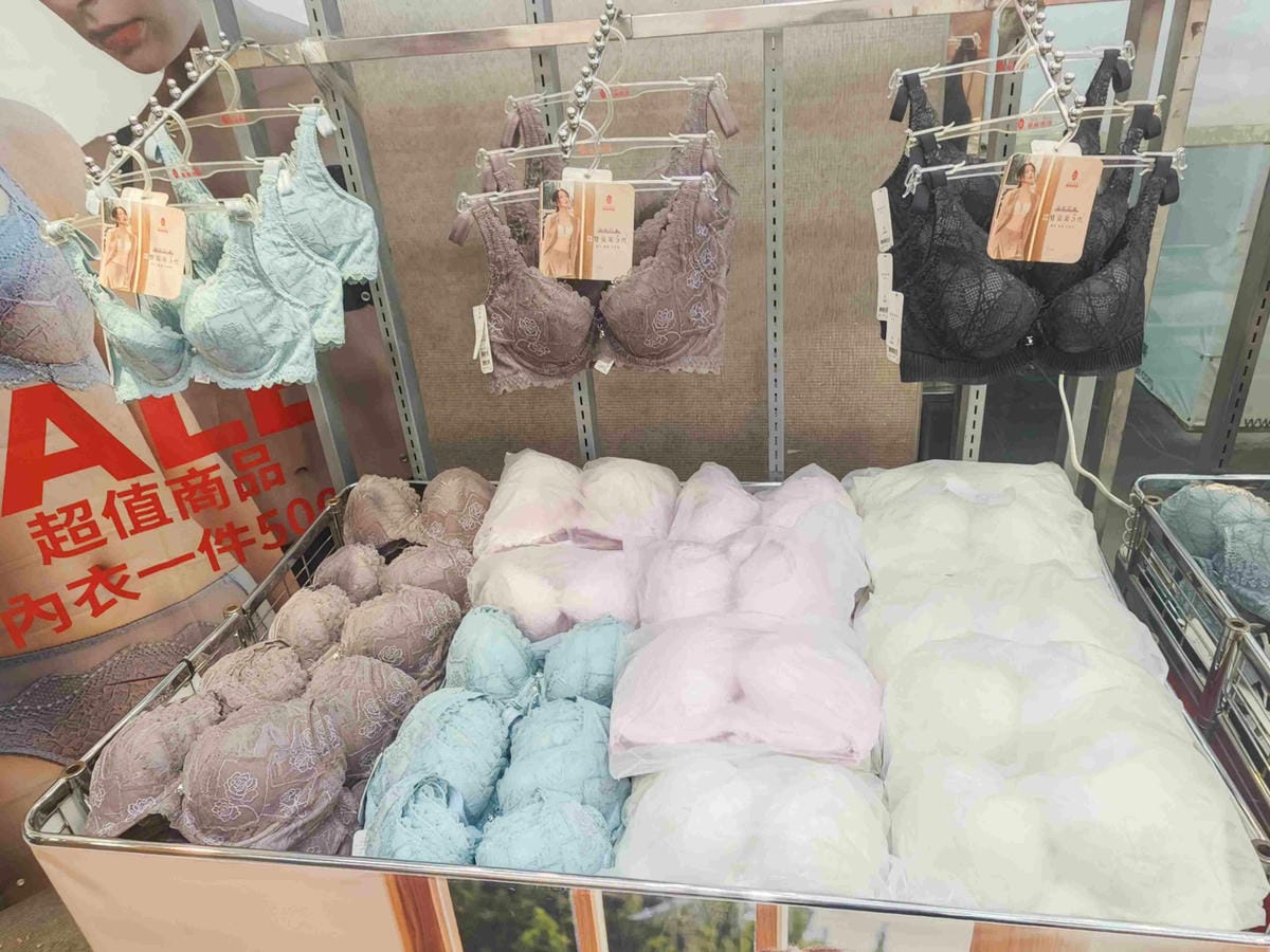 曼黛瑪璉特賣會 (62).jpg 曼黛瑪璉特賣會 (62).jpg