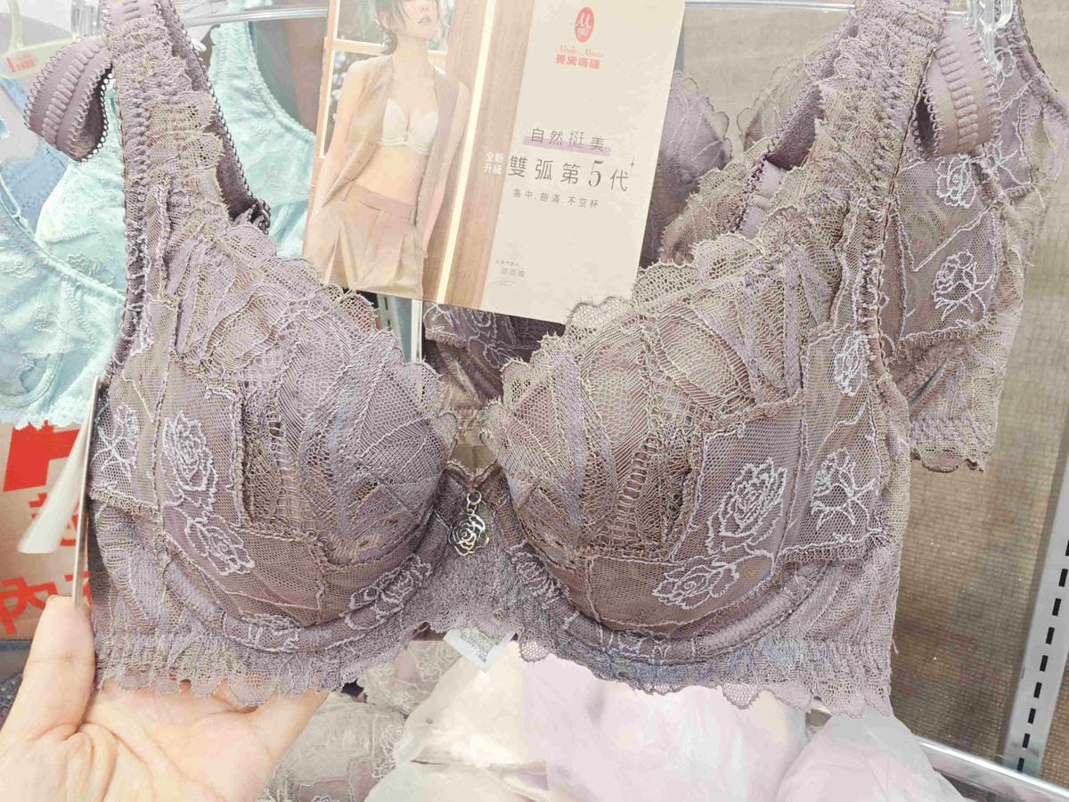 曼黛瑪璉特賣會 (63).jpg 曼黛瑪璉特賣會 (63).jpg