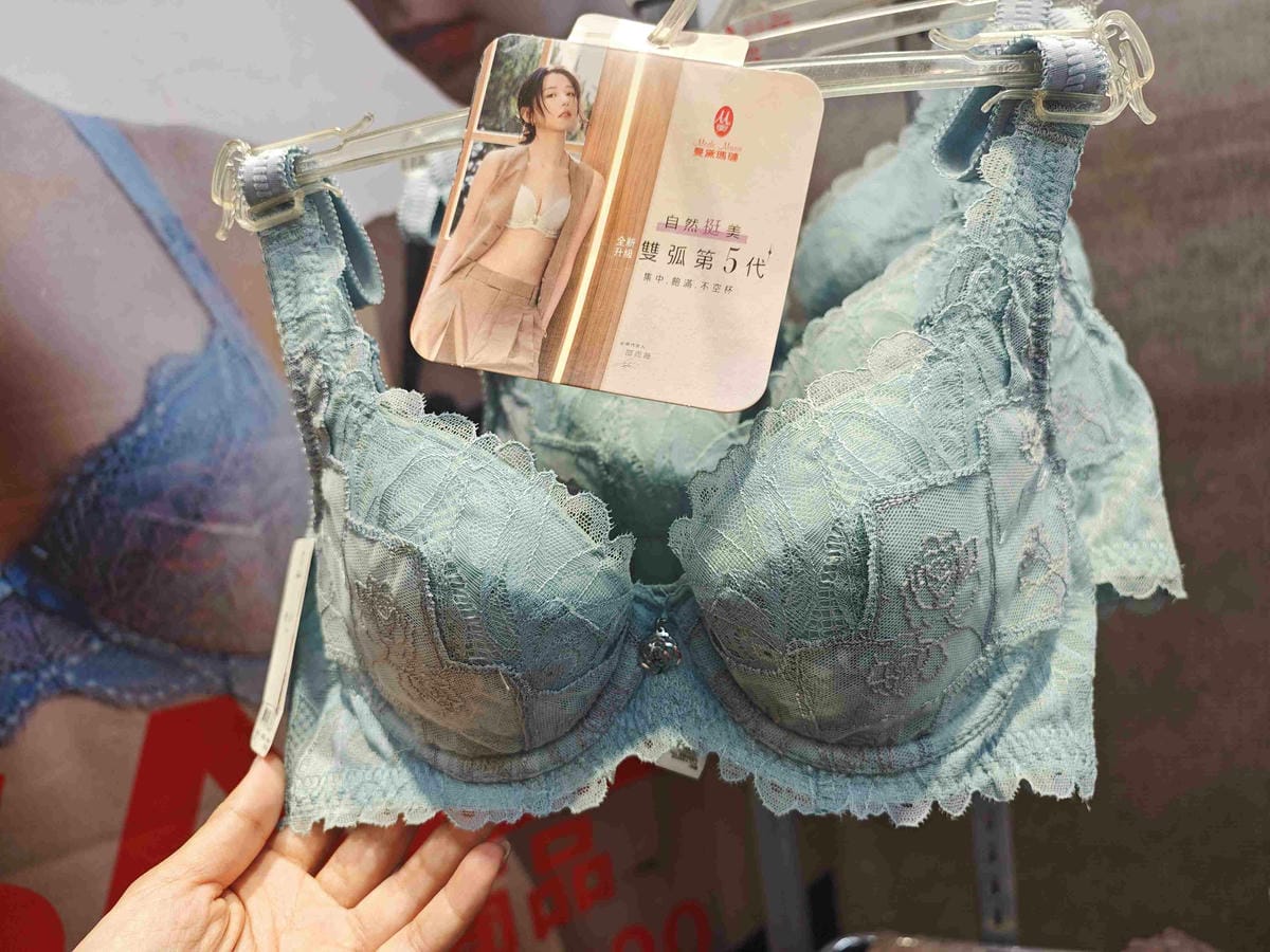 曼黛瑪璉特賣會 (48).jpg 曼黛瑪璉特賣會 (48).jpg