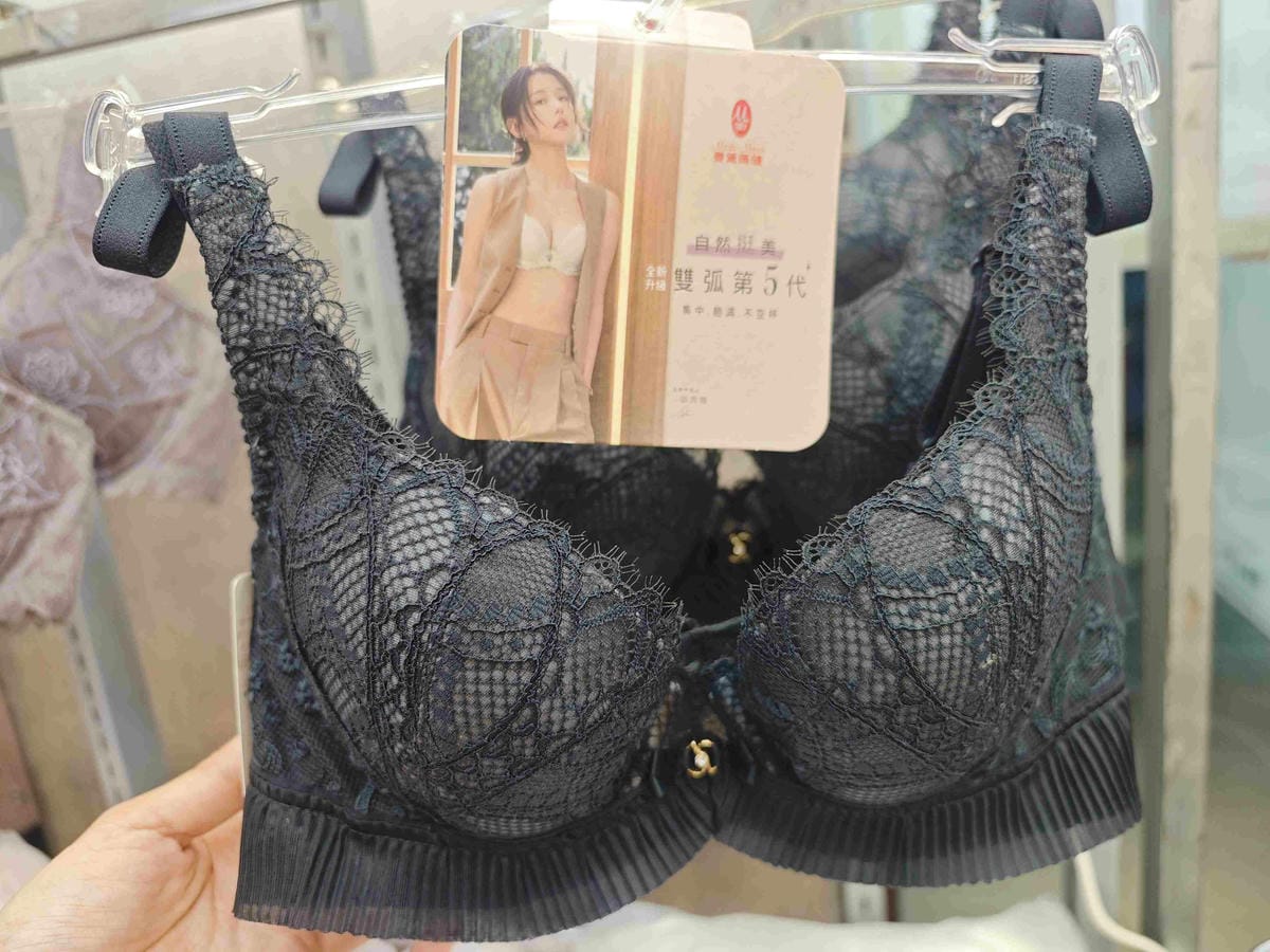 曼黛瑪璉特賣會 (47).jpg 曼黛瑪璉特賣會 (47).jpg