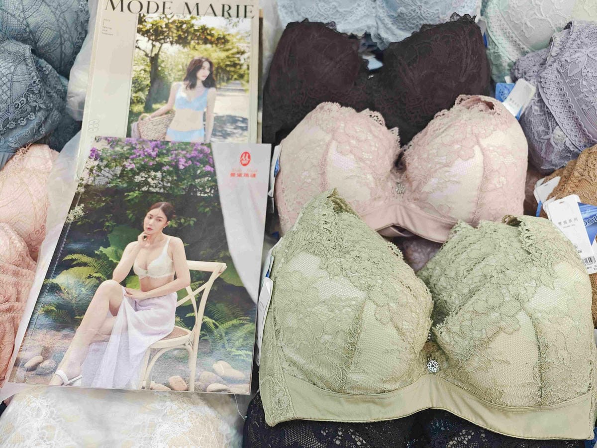 曼黛瑪璉特賣會 (45).jpg 曼黛瑪璉特賣會 (45).jpg