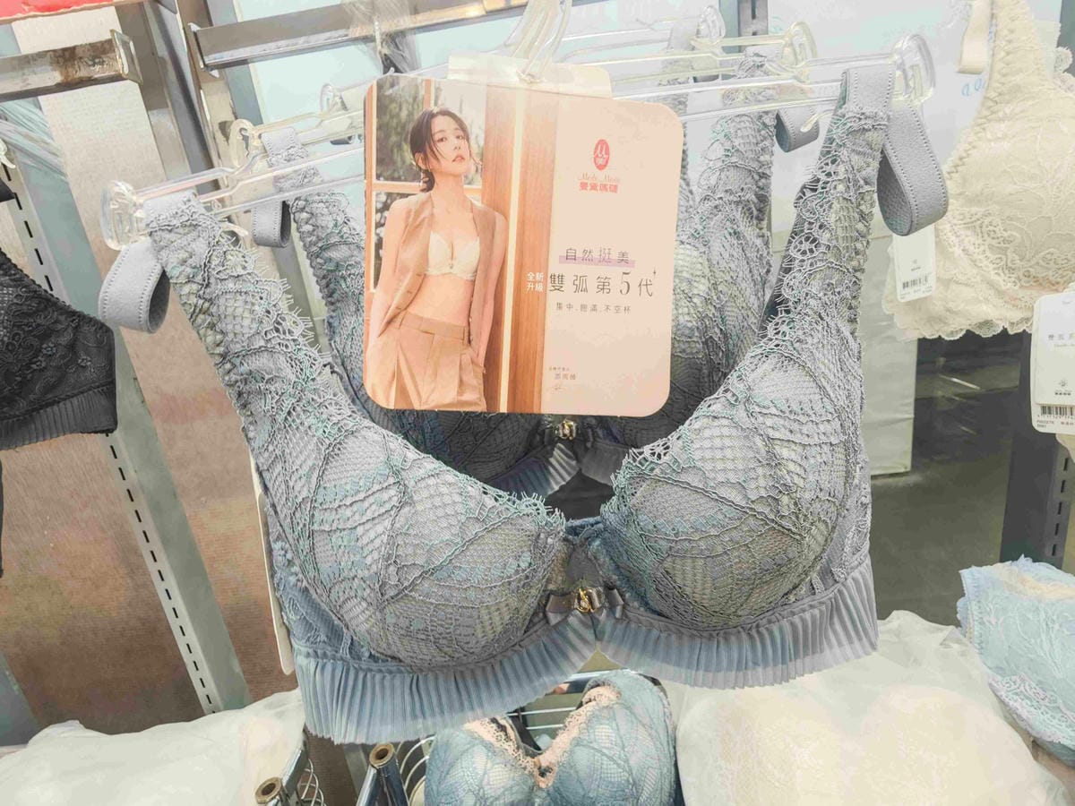 曼黛瑪璉特賣會 (39).jpg 曼黛瑪璉特賣會 (39).jpg