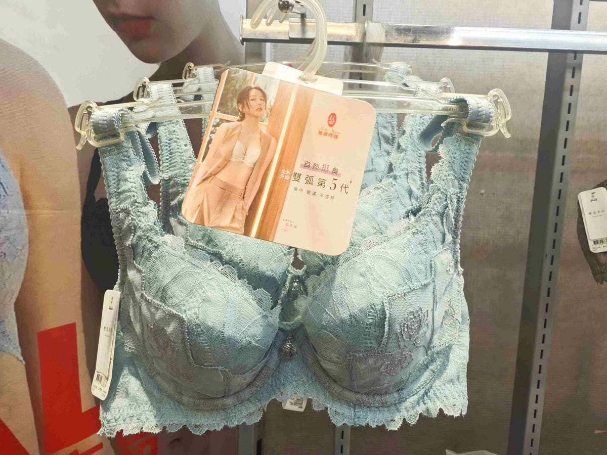 曼黛瑪璉特賣會 (66).jpg 曼黛瑪璉特賣會 (66).jpg