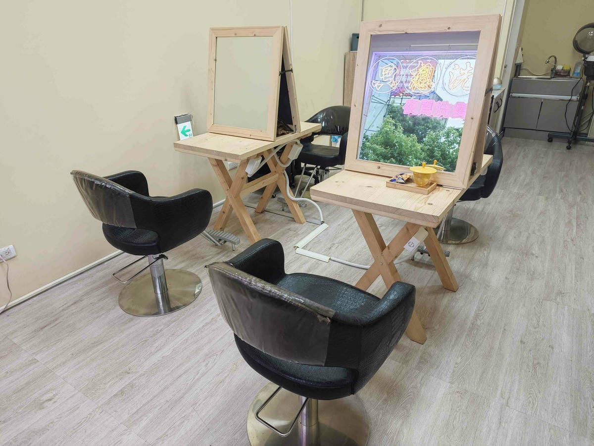 只想洗髮 (6).jpg 只想洗髮 (6).jpg