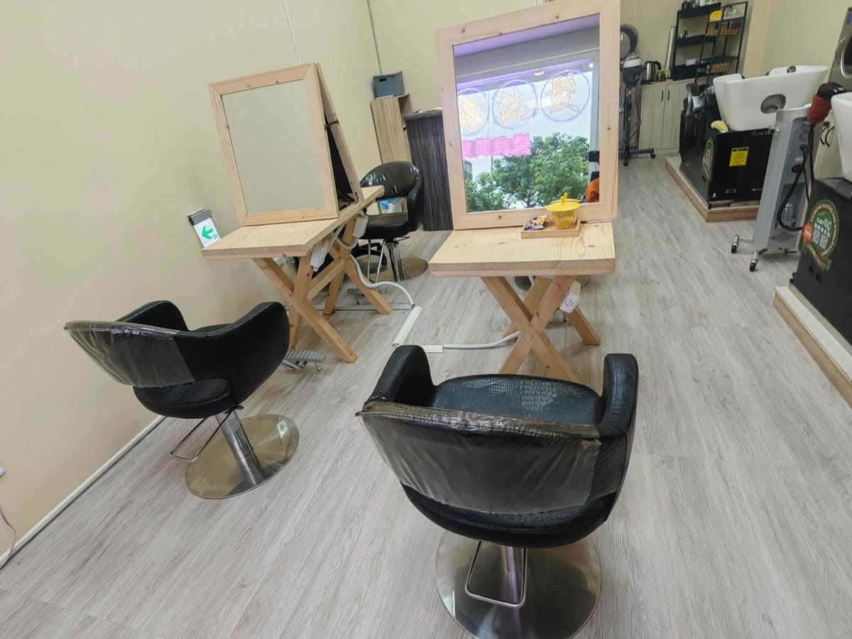 只想洗髮 (4).jpg 只想洗髮 (4).jpg