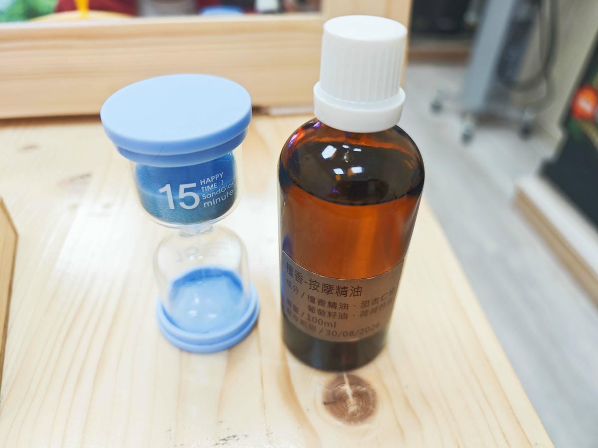 只想洗髮 (12).jpg 只想洗髮 (12).jpg