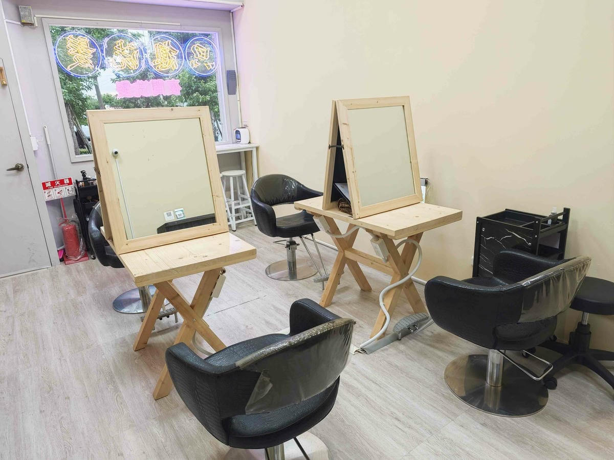 只想洗髮 (9).jpg 只想洗髮 (9).jpg