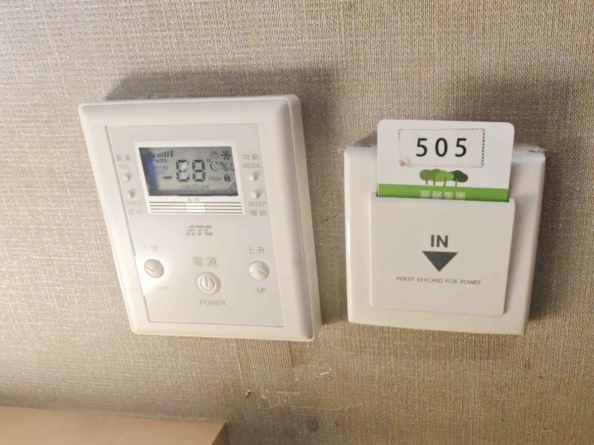 麗馨商旅 (14).jpg 麗馨商旅 (14).jpg