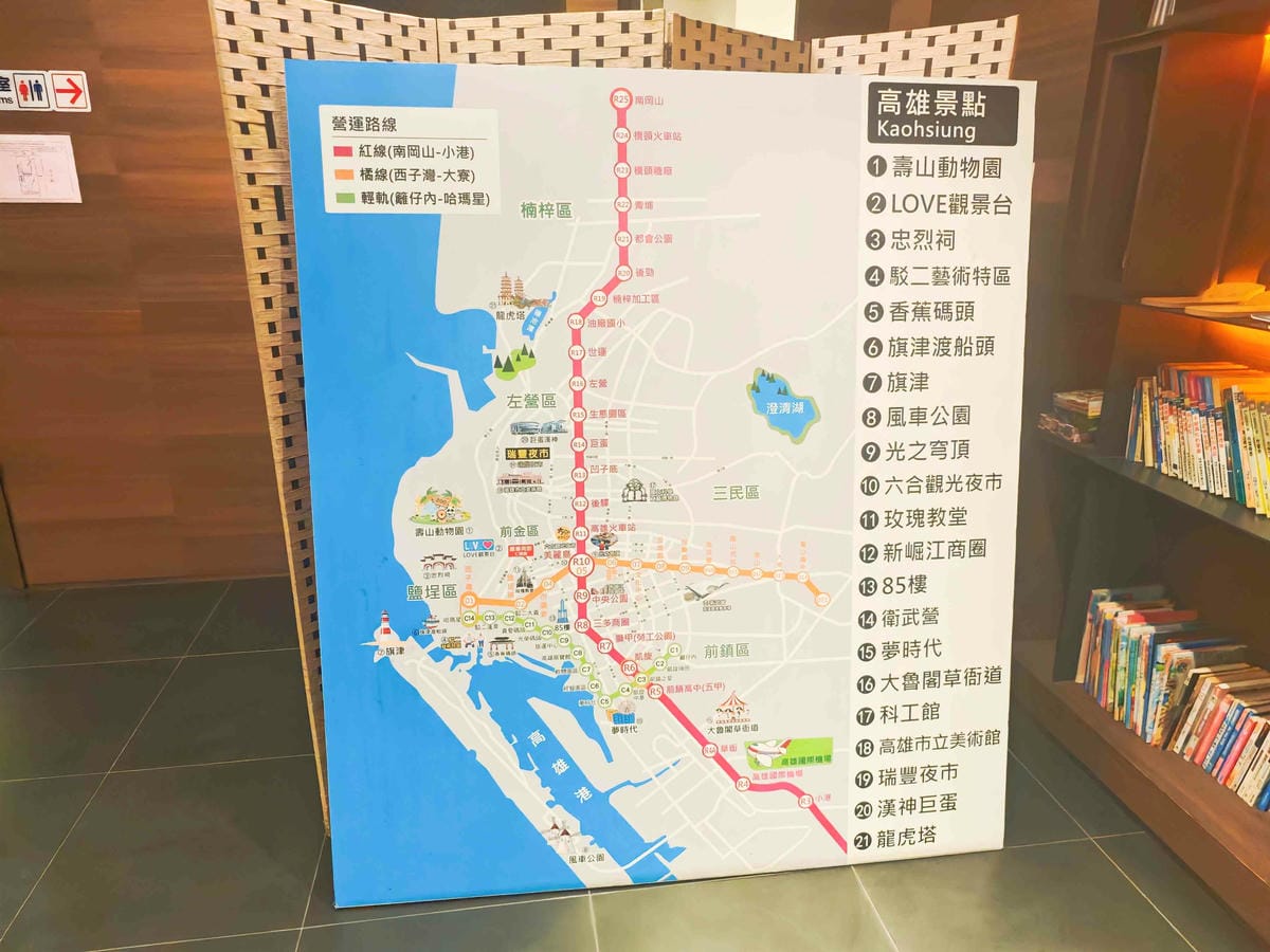 麗馨商旅 (9).jpg 麗馨商旅 (9).jpg