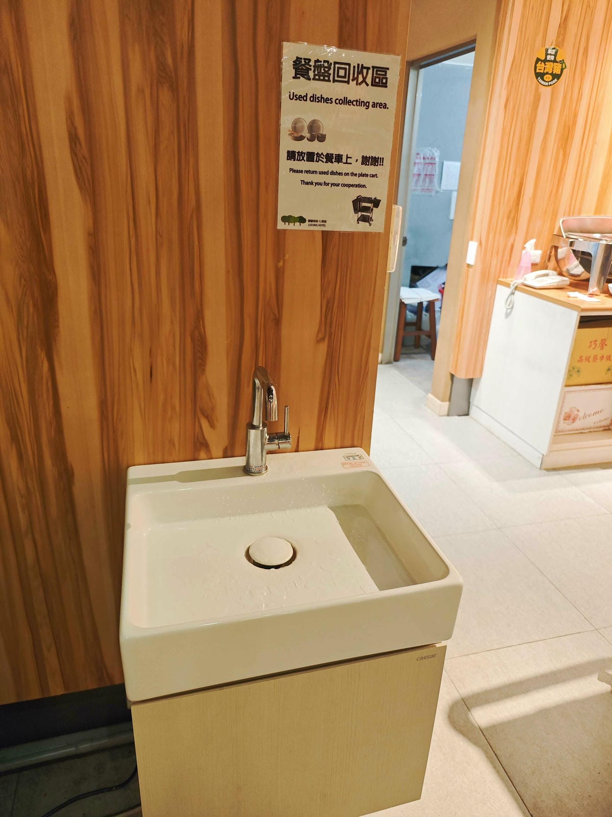 麗馨商旅 (64).jpg 麗馨商旅 (64).jpg