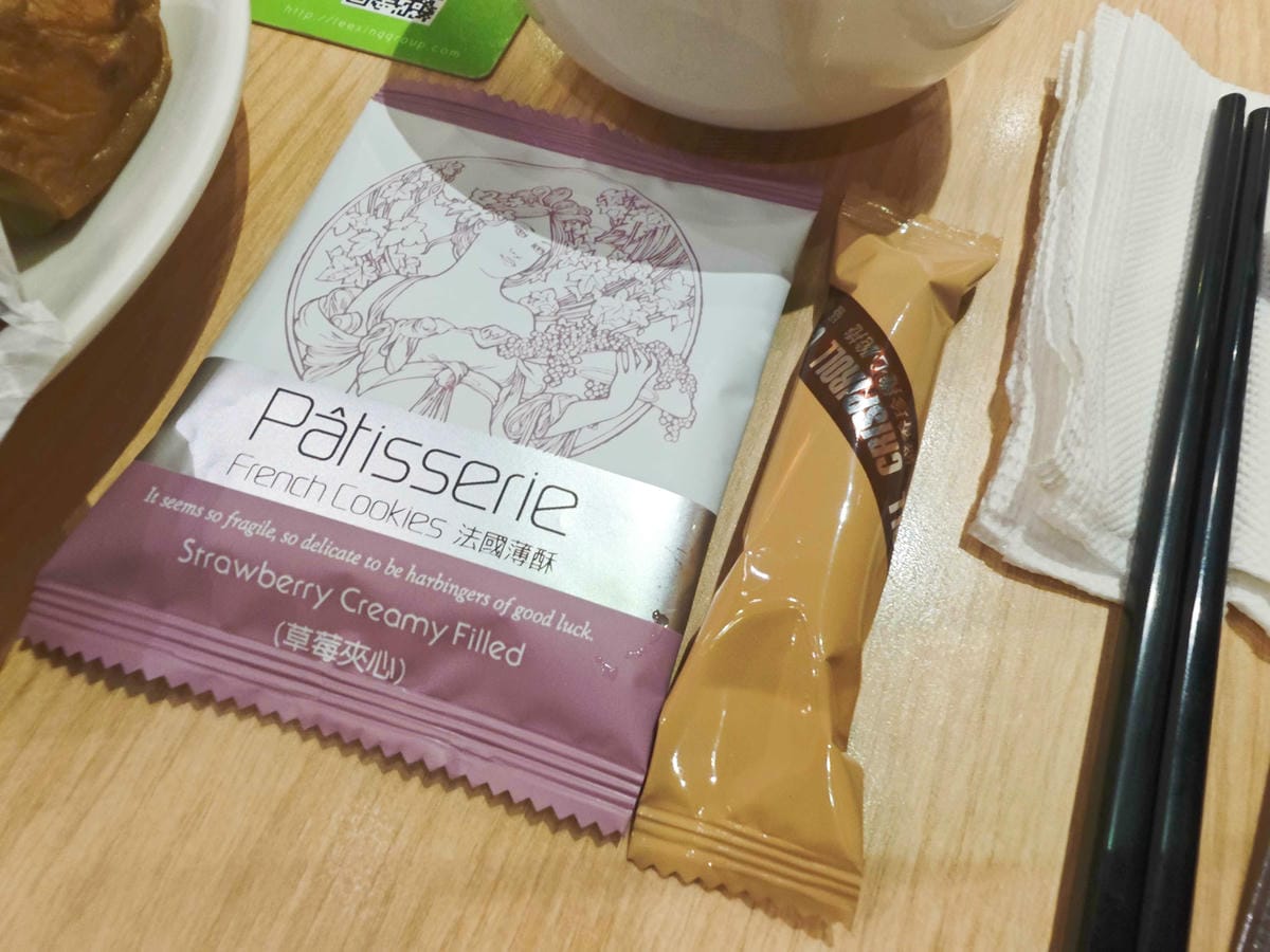 麗馨商旅 (62).jpg 麗馨商旅 (62).jpg