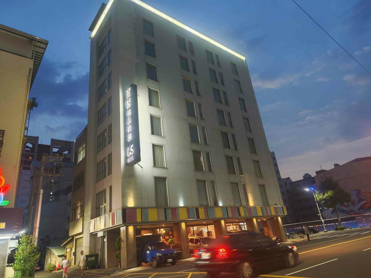 麗馨商旅 (3).jpg 麗馨商旅 (3).jpg