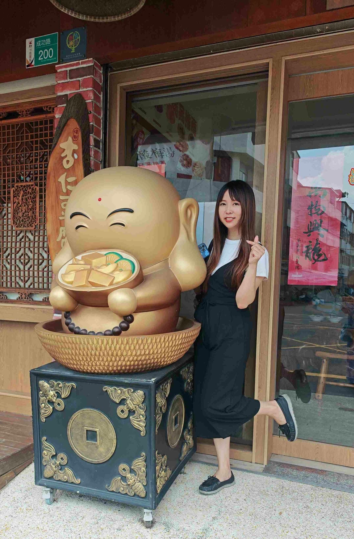 佛教愛玉+順福牛肉湯 (28).jpg 佛教愛玉+順福牛肉湯 (28).jpg