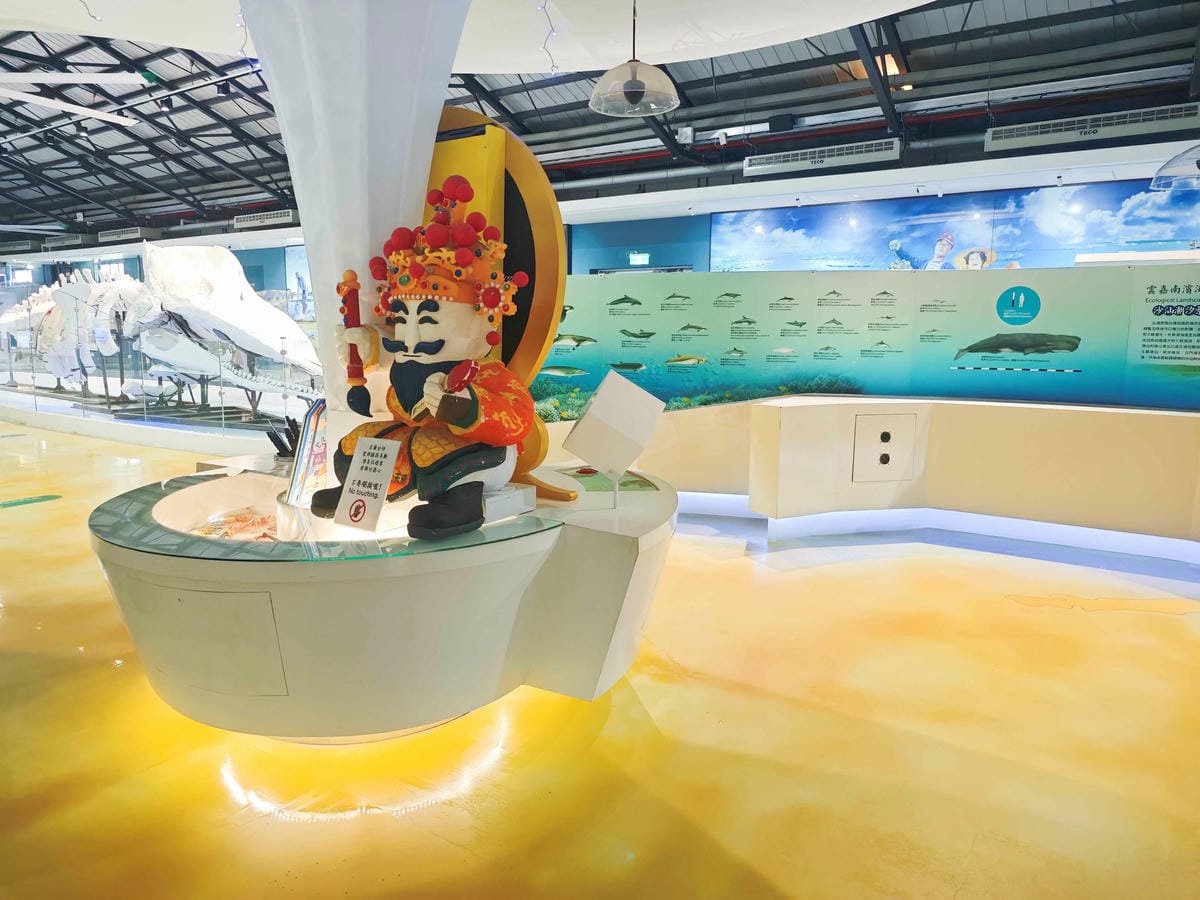 北門遊客中心+錢來也創始店 (13).jpg 北門遊客中心+錢來也創始店 (13).jpg