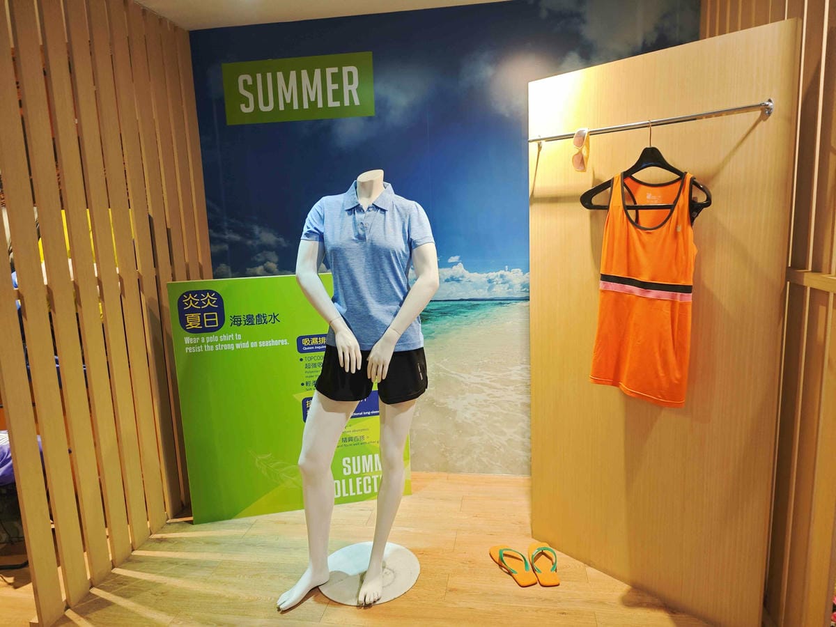 國王家族羽絨服飾觀光工廠 (23).jpg 國王家族羽絨服飾觀光工廠 (23).jpg