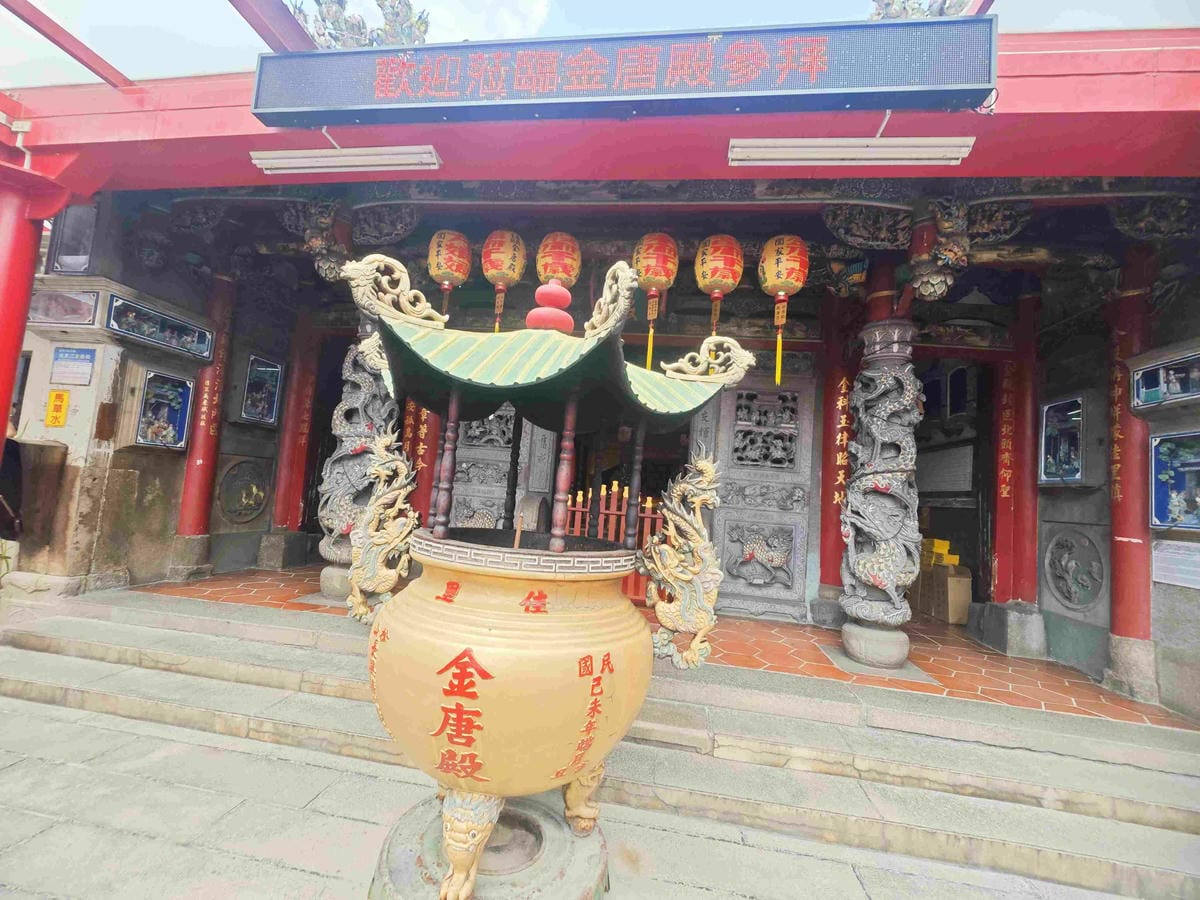 台南商圈小旅行-金唐殿+中山市場商圈 (45).jpg 台南商圈小旅行-金唐殿+中山市場商圈 (45).jpg